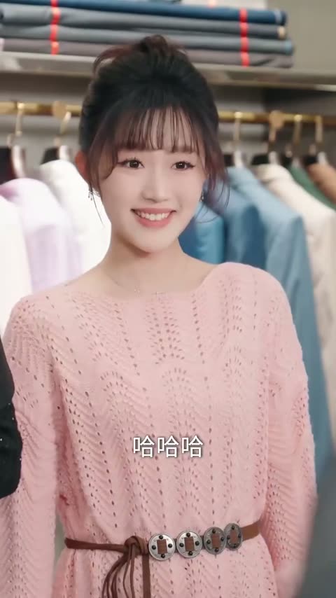 Jangchining qaytishi: Yetti opa 46-qism