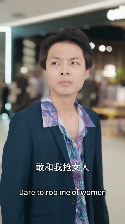 Jangchining qaytishi: Yetti opa 47-qism