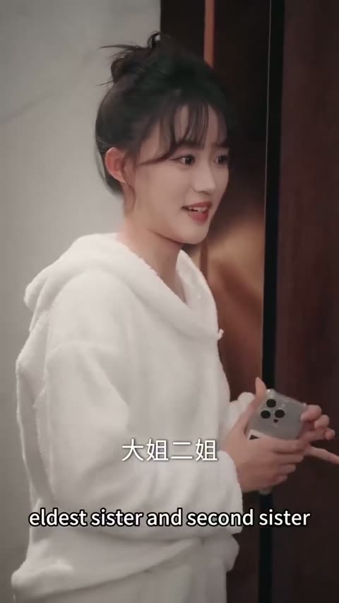 Jangchining qaytishi: Yetti opa 75-qism