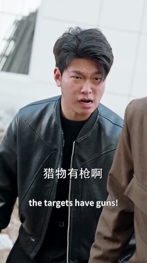 Kuyovim: mening tansoqchim 23-qism