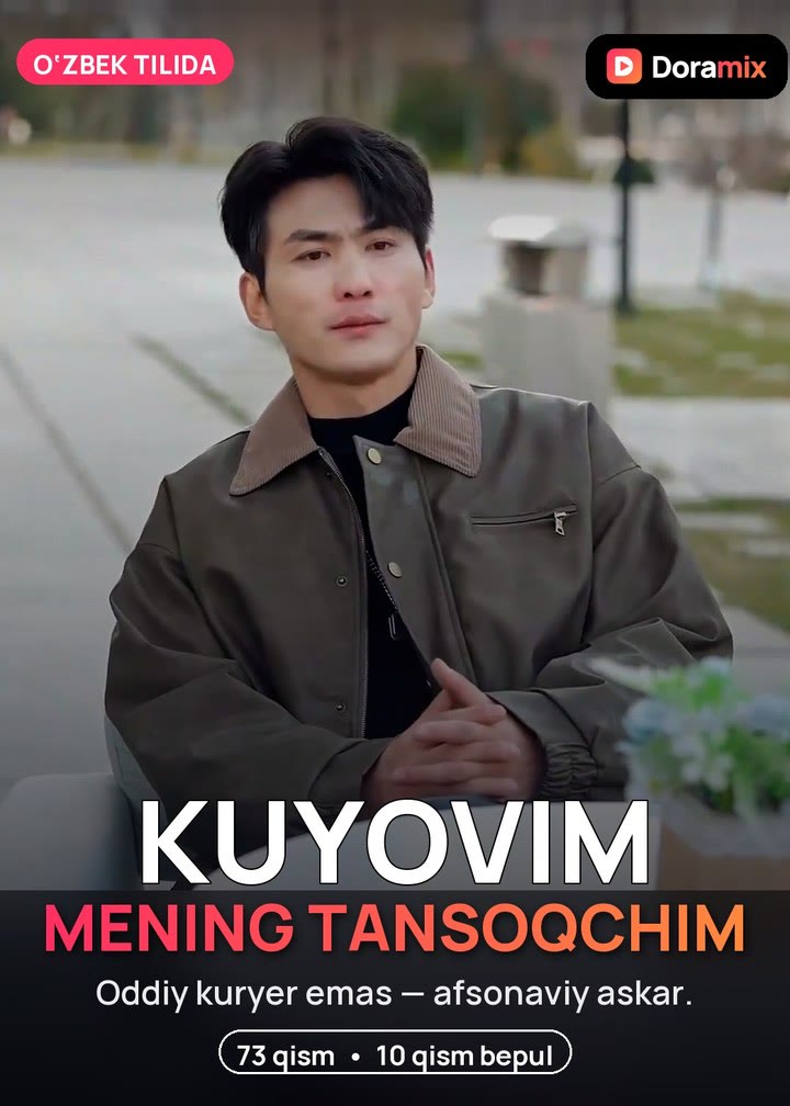 Kuyovim: mening tansoqchim — poster
